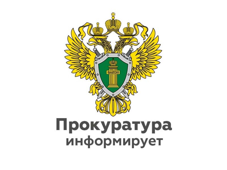 За управление автомобилем со скрытыми номерами будут лишать водительских прав. За управление автомобилем со скрытыми номерами будут лишать водительских прав.