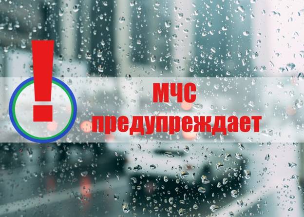 ПАМЯТКИ ПО ПРАВИЛАМ БЕЗОПАСНОСТИ ПОВЕДЕНИЯ НА ВОДОЁМАХ. ПАМЯТКИ ПО ПРАВИЛАМ БЕЗОПАСНОСТИ ПОВЕДЕНИЯ НА ВОДОЁМАХ.